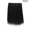 Hot Extension clip nero Superior Quality Extension Nere|Code Basi Nere