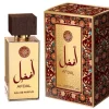 Hot Profumo Afdal Arabo Profumi|Make-up