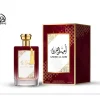 Outlet Profumo Ameer Al Arbi Arabo Profumi|Make-up