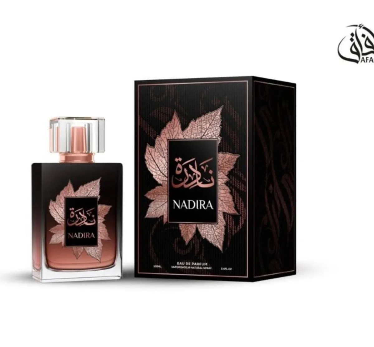 Best Profumo Nadira Arabo Profumi|Make-up